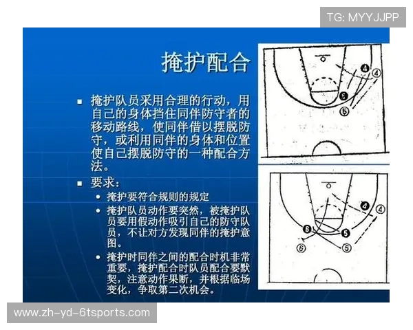 法甲外援在关键战术调整中的作用与表现分析